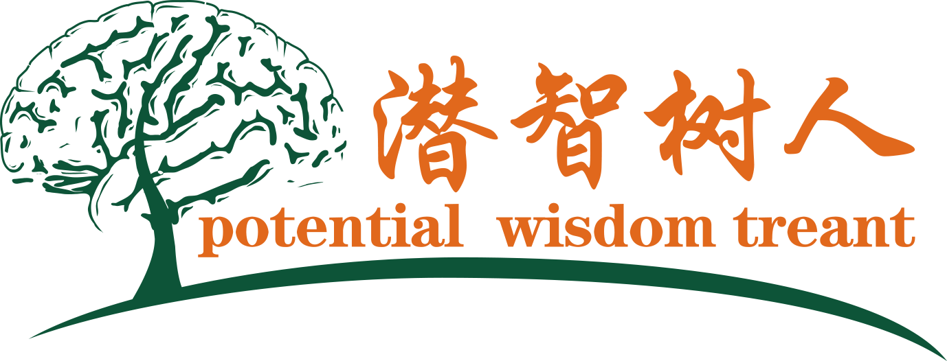 搞逼逼逼网站北京潜智树人教育咨询有限公司